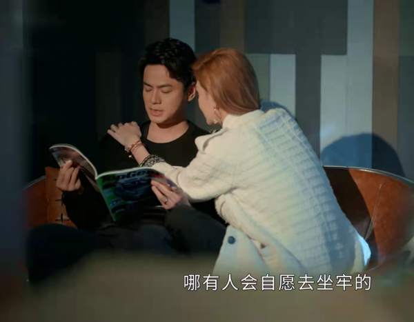 《家族榮耀》：多少年沒看豪門爭家產港劇？張智霖這次演壞人？