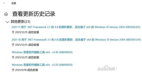 《戰地2042》解決幀數底辦法