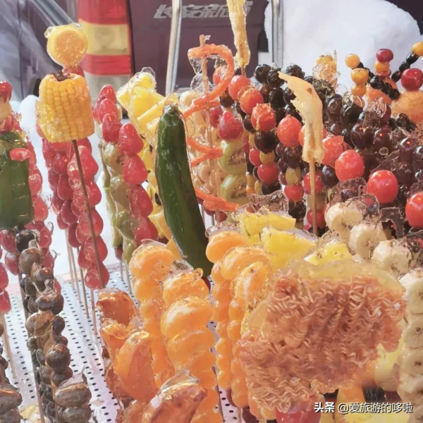 你對東北人的甜，一無所知