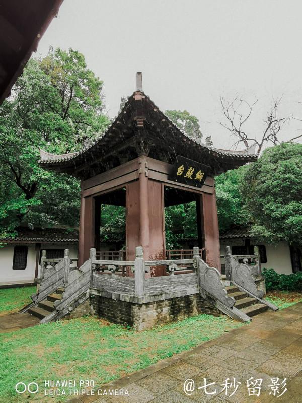 國家5A景區古隆中 國家5A景區古隆中