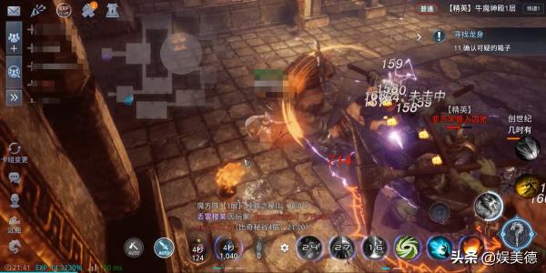 同一款遊戲前後風格差別有多大,看到它後懷疑小時候是不是玩錯了 同一款遊戲前後風格差別有多大,看到它後懷疑小時候是不是玩錯了