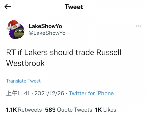 湖人博主昨日賽後發推呼籲交易威少，隨後被威少拉黑