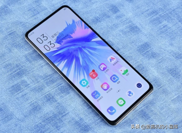 重回2198元,6400萬四攝+8GB+128GB,友商高素質真全面屏手機 重回2198元,6400萬四攝+8GB+128GB,友商高素質真全面屏手機