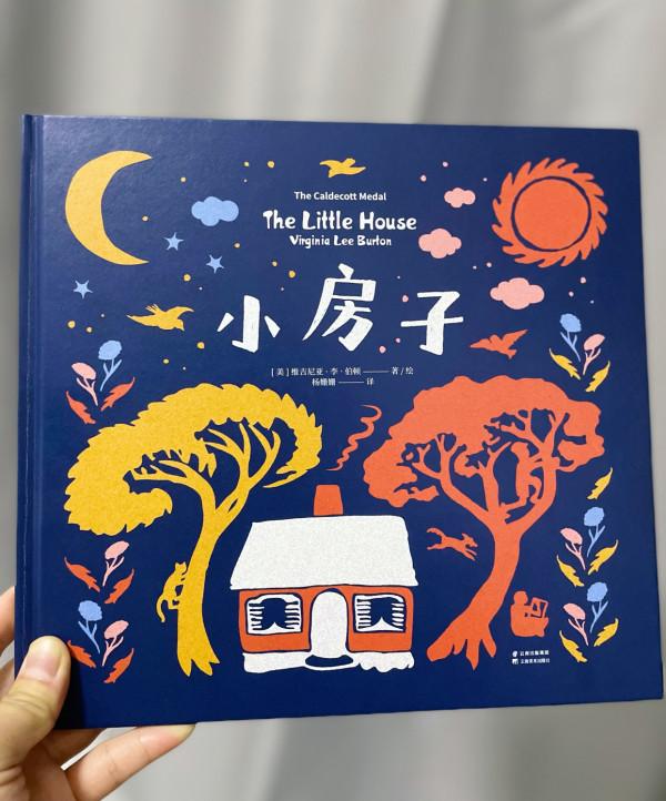 感恩節，孩子有哪些繪本可以看？這份“感恩主題”繪本清單請收藏