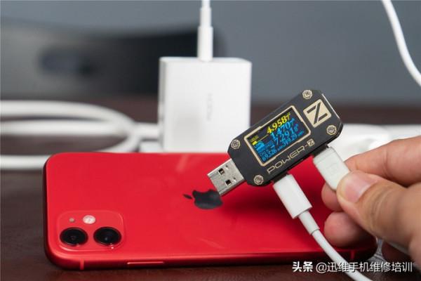 iPhone提示“可能不支援此配件”,弄清楚原因,不再擔心充不上電 iPhone提示“可能不支援此配件”,弄清楚原因,不再擔心充不上電