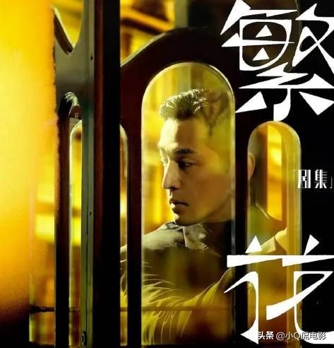 近幾年雷聲大雨點小的6部待播電影，為何從萬眾期待到杳無音信？