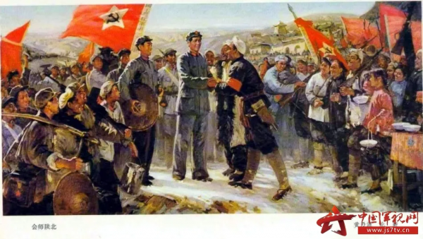 80多年前，紅軍為何選擇陝北作為最終落腳點？