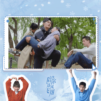 11.22七部新劇開播,宋祖兒、林永健、郭子凡等,哪部值得追? 11.22七部新劇開播,宋祖兒、林永健、郭子凡等,哪部值得追?