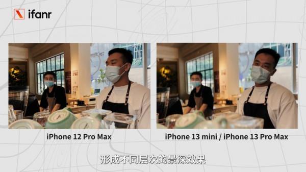 iPhone 13 首發評測：變強了，還更親民了？