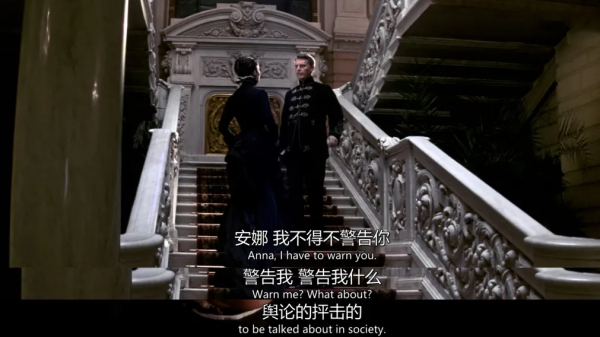 隨柴可夫斯基的音樂，解讀安娜·卡列妮娜破碎的心