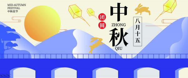 天氣預報：要知今冬冷不冷，就看八月十五的天氣，看看老祖宗咋說