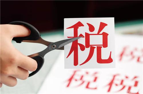 專家激辯:5000元個稅免徵額是否應再提高? 專家激辯:5000元個稅免徵額是否應再提高?