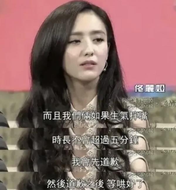 女神佟麗婭的隱忍人生，和她生命中愛過的一個重要男人