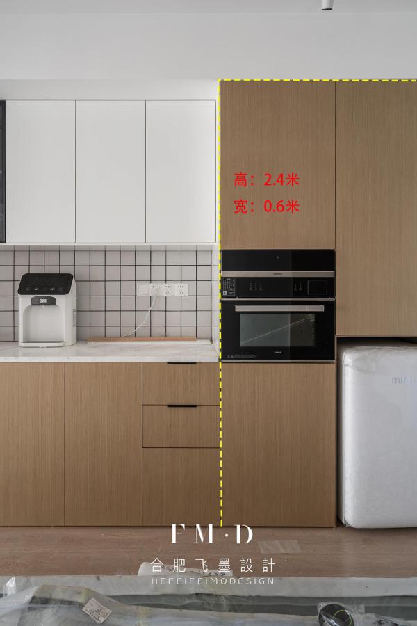 二手房先拆再裝修,170㎡全屋9個空間捨得花錢,達到了理想的狀態 二手房先拆再裝修,170㎡全屋9個空間捨得花錢,達到了理想的狀態