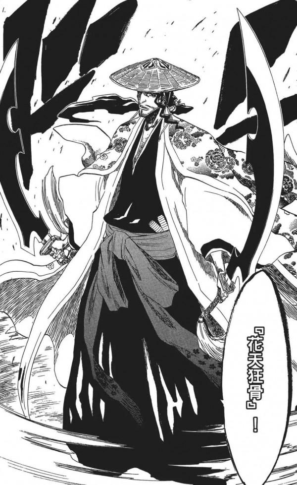 《死神》實力“最強”的兩位老牌隊長，解析二人的斬魄刀形象設計