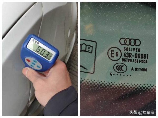 賣掉奧迪A6L，花50萬買輛奧迪S7！買家：再當一次年輕人