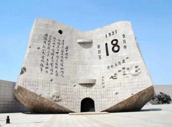 讓官讓權讓司令,修路禁菸辦學校,張作相一生低調,大事從不糊塗 讓官讓權讓司令,修路禁菸辦學校,張作相一生低調,大事從不糊塗