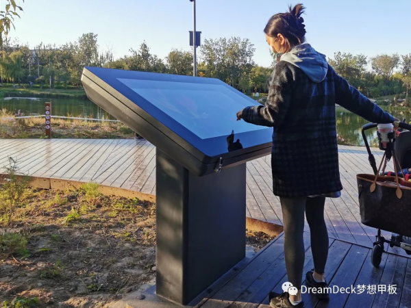 “北京遊樂園”回來了 | 送給80後北京孩子的公園