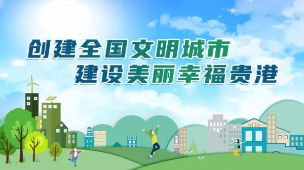 科普丨八桂中醫大講堂（1）：&OpenCurlyDoubleQuote;和術推拿&rdquo;如何治療頸性眩暈