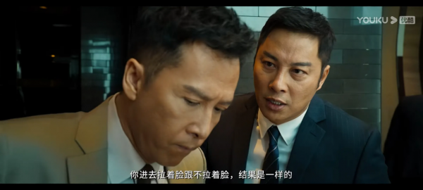 三刷《怒火重案》:邦主真的大公無私?兩個細節三件事證明他不是 三刷《怒火重案》:邦主真的大公無私?兩個細節三件事證明他不是