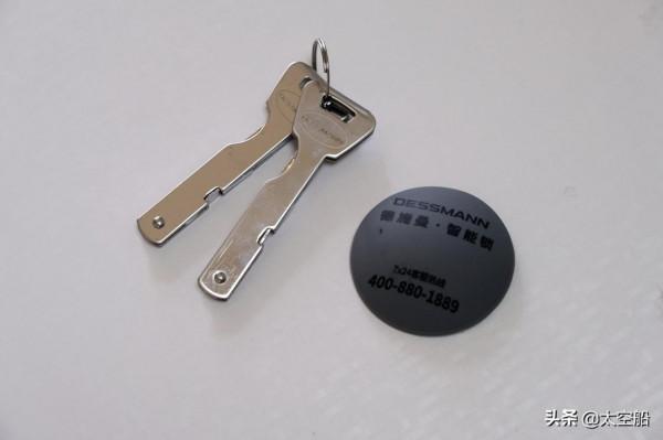 強大人臉識別,貼心實時監控,德施曼月光寶盒Q8F Pro評測 強大人臉識別,貼心實時監控,德施曼月光寶盒Q8F Pro評測