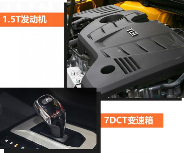 自家兄弟都很優秀 名爵MG5跟榮威i5怎麼選？