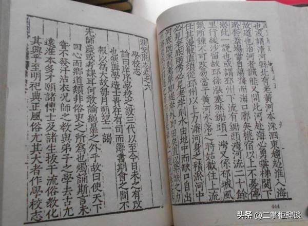 2021凜冬將至，小冰河期因何而來？中國歷史上有四次小冰河時期？