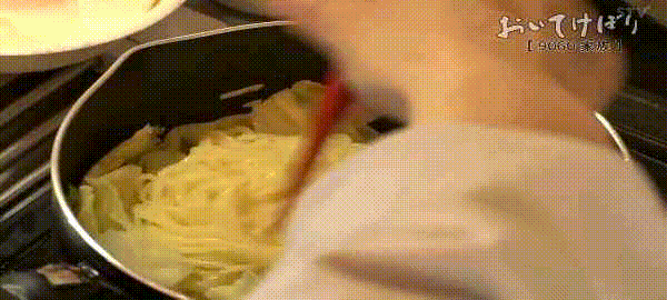 日本91歲父親用養老金供兒子賭博，留下遺言想和孩子一起死…