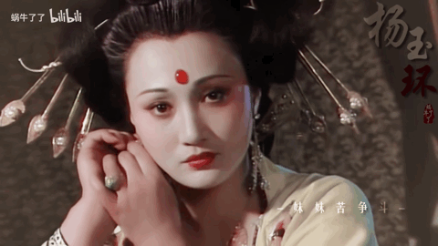 簡直演活了歷史人物,這10位女星,選得真好 簡直演活了歷史人物,這10位女星,選得真好