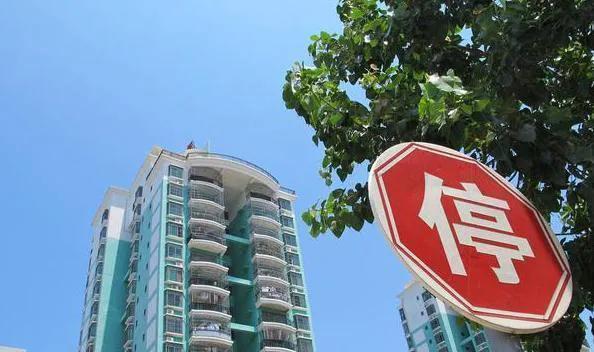 房價最便宜的50個城市 房價最便宜的50個城市