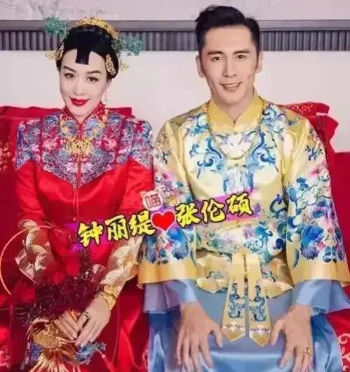 明星結婚時的中式禮服哪套最高檔
