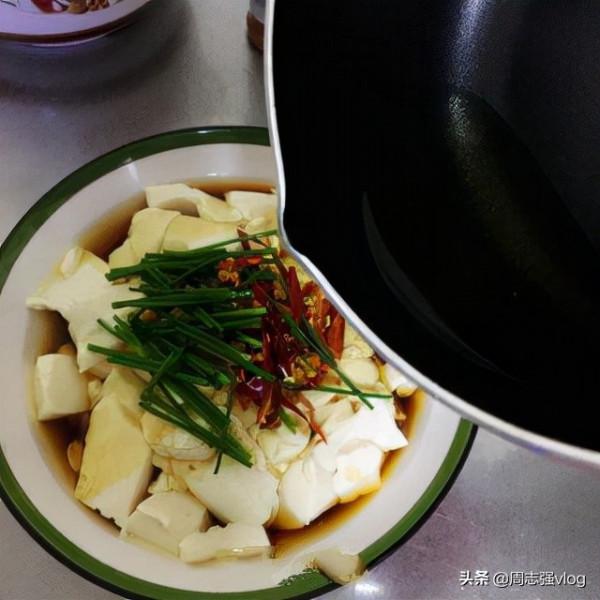 老婆買的蔥油豆腐,我驚呆了!一下給老婆買了2斤,老婆再買5斤 老婆買的蔥油豆腐,我驚呆了!一下給老婆買了2斤,老婆再買5斤