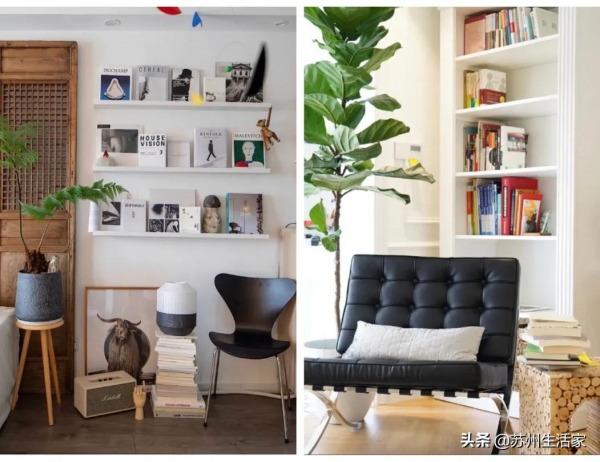 人字形屋頂房間應該怎麼裝