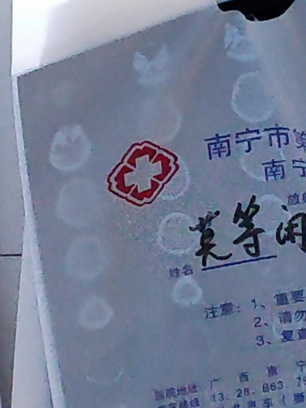 盤點那些生活中讓人憋笑的名字，讓人不理解家長起名字的腦回路