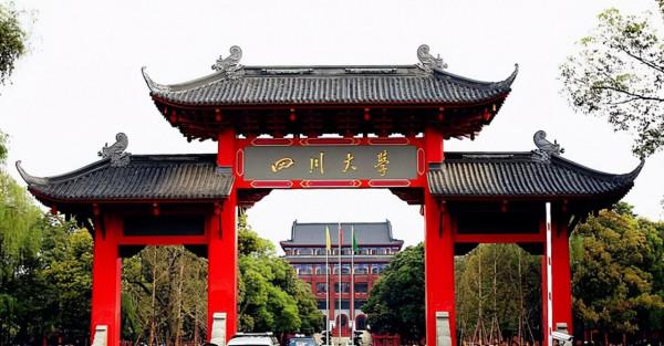 2020年度中國醫院綜合排行榜出爐,北協和猶在,南湘雅難副其名 2020年度中國醫院綜合排行榜出爐,北協和猶在,南湘雅難副其名