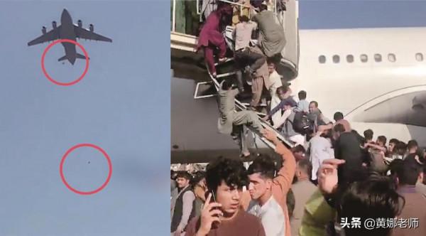 越南西貢大撤退中,美軍曾主動把直升機推下航母,這背後很有故事 越南西貢大撤退中,美軍曾主動把直升機推下航母,這背後很有故事