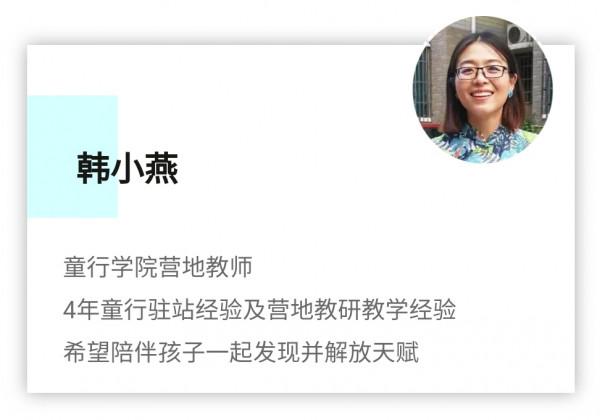 家長怎麼做能幫助孩子做有意義的思考? 家長怎麼做能幫助孩子做有意義的思考?