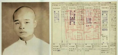 今天，緬懷“中國核司令”程開甲