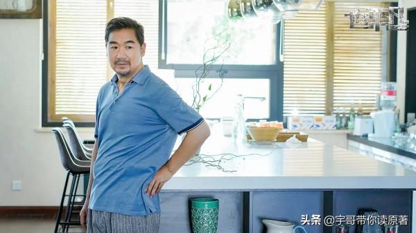 對不起張國立，看了《也平凡》之後，最終我選擇了追《誰是兇手》