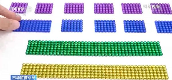 幼兒誤吞11顆巴克球致腸穿孔！這類玩具要遠離