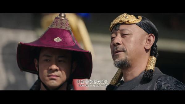 大猛哥說電影——《圖蘭朵:魔咒緣起》——資本的力量是無窮的 大猛哥說電影——《圖蘭朵:魔咒緣起》——資本的力量是無窮的