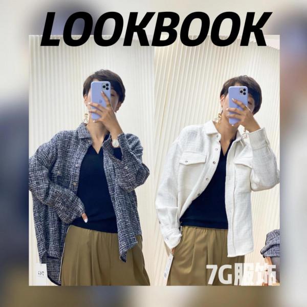 又甜又颯｜不一樣的小香風