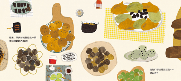 中國的“凱迪克”大獎又頒獎了，這些優秀，精良的國產繪本要推進