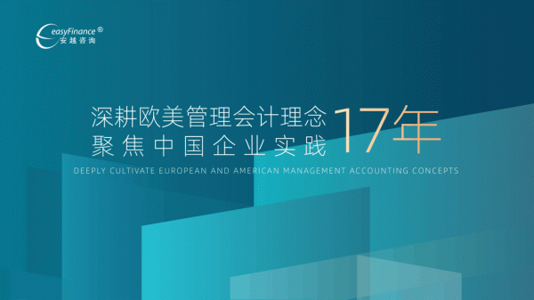2021年終盤點！我國科技領域的幾大突破，太驕傲了