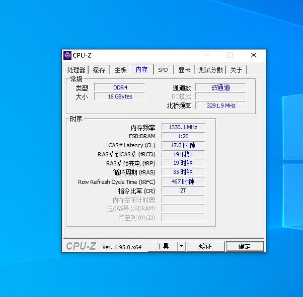 比大多ITX還小，用Intel幽靈峽谷NUC9和3060 Ti搭建mini高效能主機