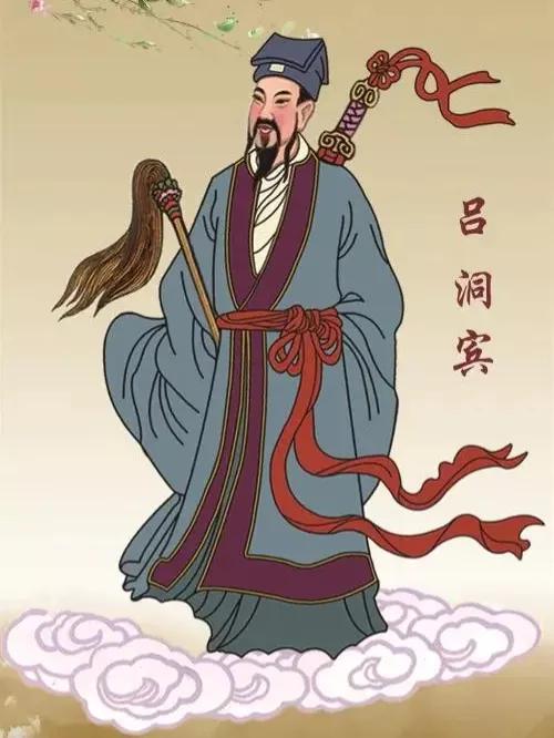 周易:人生富貴的六個層次與行為準則,向上突破有方法 周易:人生富貴的六個層次與行為準則,向上突破有方法