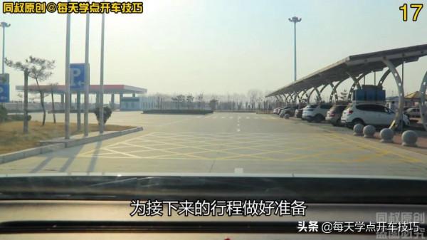 進出高速公路服務區這些細節要注意，不太跑高速的老司機也要知道