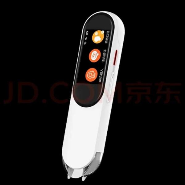 為了娃娃的學與樂相結合，費勁了腦汁(*^ω^*)