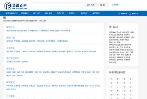 15款大學生電腦必備的效率神器，功能強大還免費