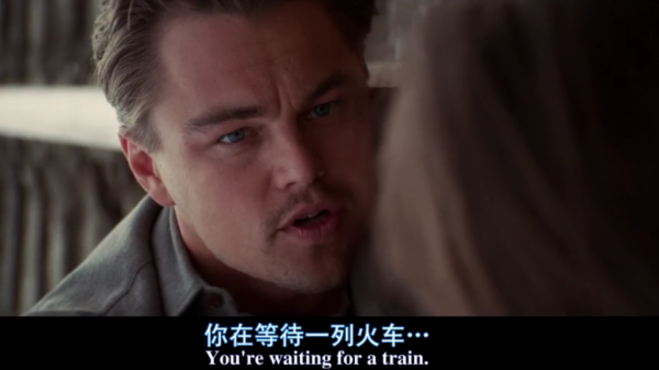 終於有了定論《盜夢空間》的陀螺不是主角的圖騰,最後它倒了沒? 終於有了定論《盜夢空間》的陀螺不是主角的圖騰,最後它倒了沒?